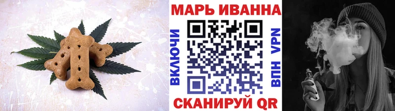 где купить   ссылка на мегу зеркало  Canna-Cookies марихуана  нарко площадка состав  Пикалёво 