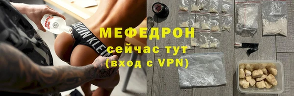 наркотики Гусь-Хрустальный