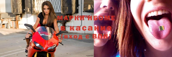 mdpv Дмитровск
