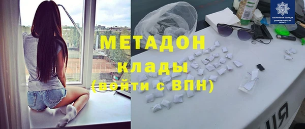 mdpv Дмитровск