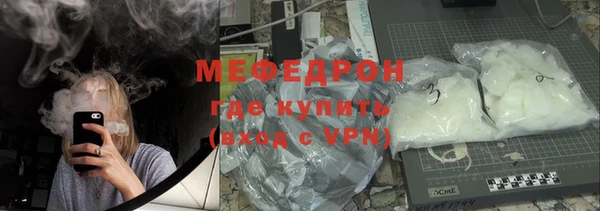 гашик Гусев