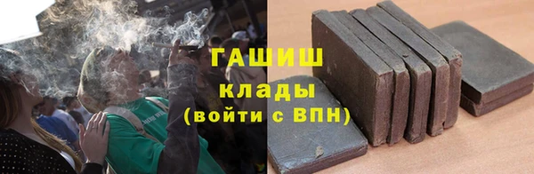 метамфетамин Дмитров