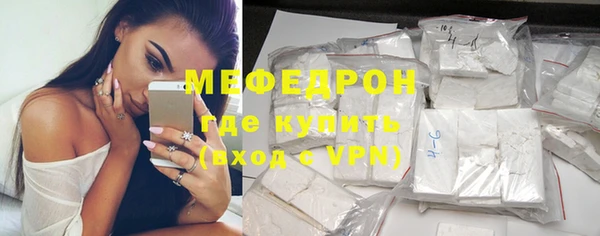 mdpv Дмитровск