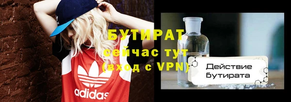 кокаин колумбия Шадринск