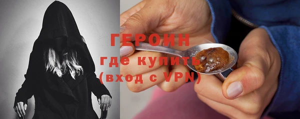 mdpv Дмитровск