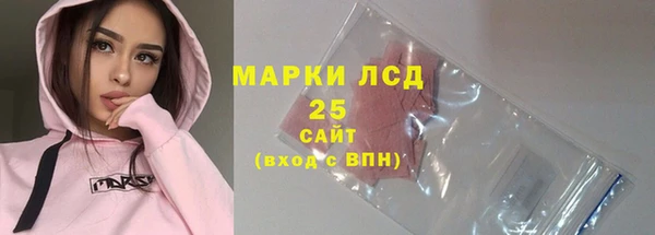 метамфетамин Дмитров