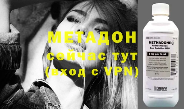 сатива Шали