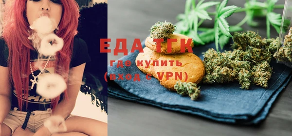 наркотики Гусь-Хрустальный
