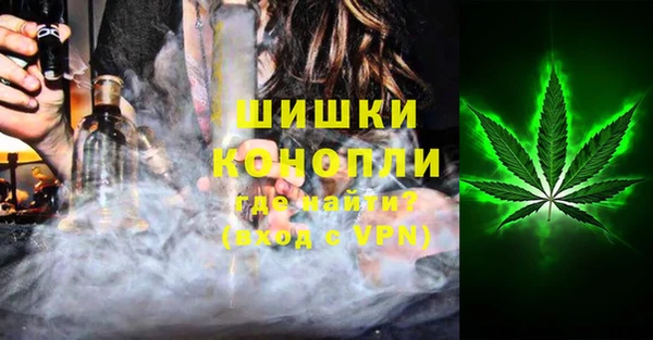 скорость Гусиноозёрск