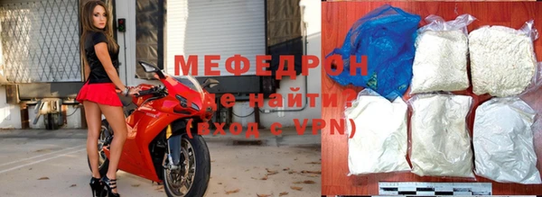 гашик Гусев