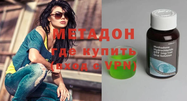 трава Дмитриев