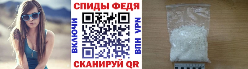 Первитин Декстрометамфетамин 99.9%  Пикалёво 