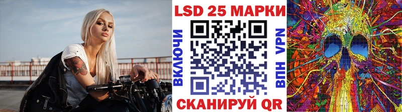 купить наркотики цена  Пикалёво  Марки NBOMe 1500мкг 